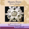 Emoto Masaru   Wasserkristall Orakel 