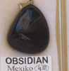        Obsidian     