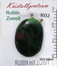   Rubin Zoisit   