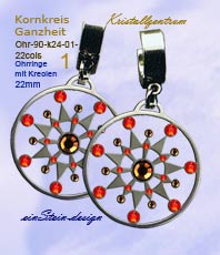 Kornkreise Ganzheit Schmuck Anh&auml;nger  Crop Circles  Jewellery   jewelry   circleEdelstahl einstein design 