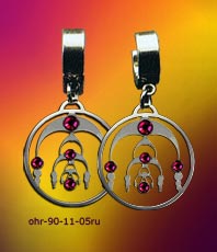 Anh&auml;nger Kornkreise  &Uuml;bergang  ein stein design  Schmuck Kornkreissymbol Schmuck Crop Circles  Jewellery   jewelry   circle