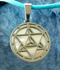    Merkaba Merkabah   «   » 