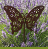                            Metalldesign            Schmetterling  Blumenstecker Metalldekoartikel mit Naturrost     