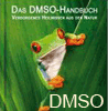  DMSO 