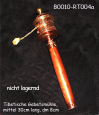  Tibet Gebets Mühle  