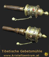  Tibet Gebets Mühle  