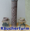  Räucherstäbchenhalter Turm   (Speckstein)    