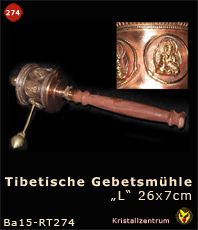  Tibet Gebets Mühle  