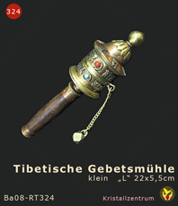  Tibet Gebets Mühle  